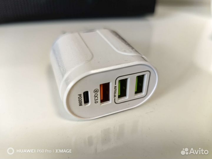 Зарядка для телефона