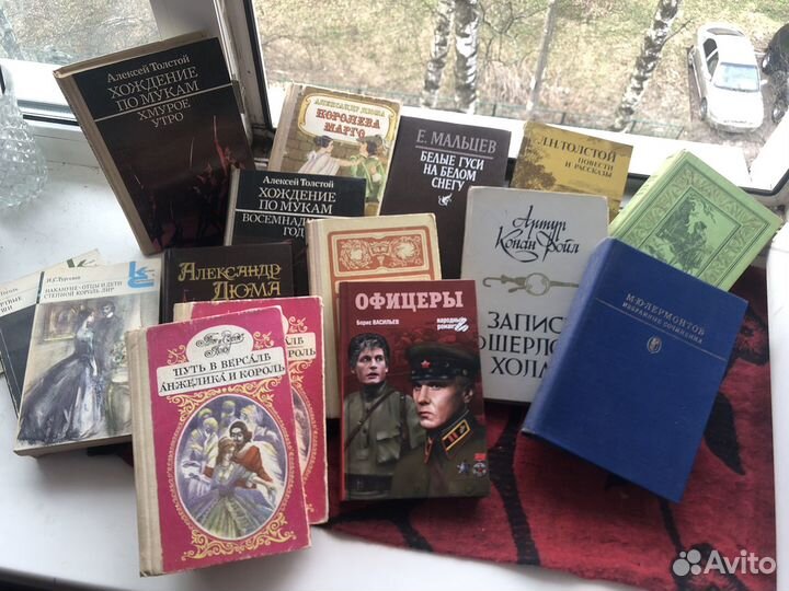 Книги