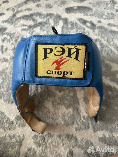 Экипировка для рукопашного боя