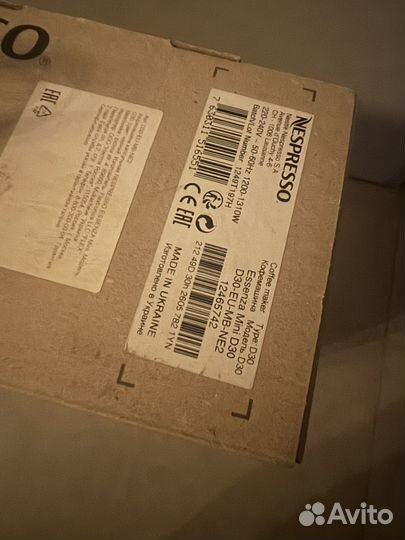 Кофемашина nespresso essenza mini