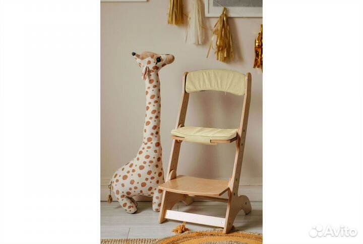 Растущий стул 