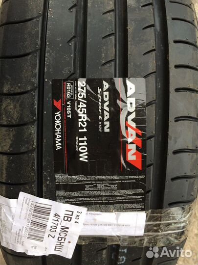 Yokohama Advan Sport V105T 255/55 R18 109Y