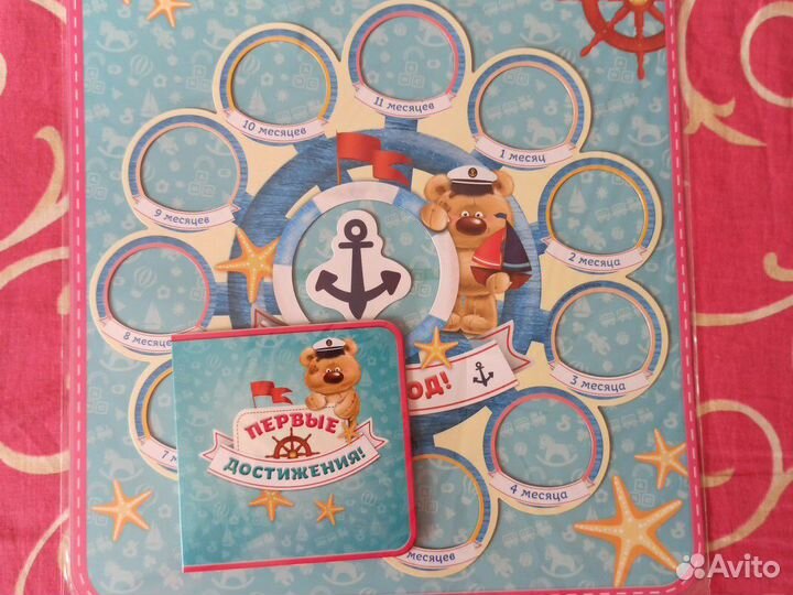 Фоторамки магнитные детские и свадебные