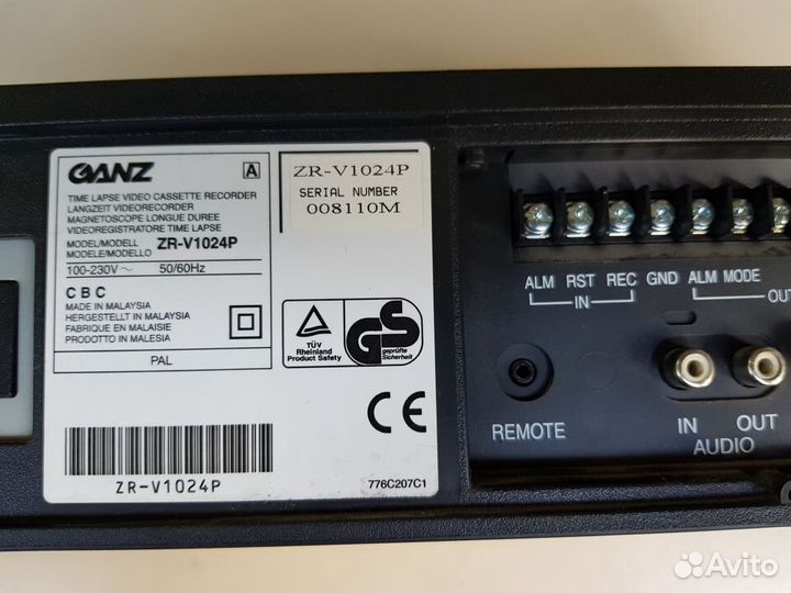 ZR-V1024P - Спецвидеомагнитофон