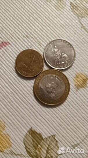 Монеты СССР и России, а также др. госуд