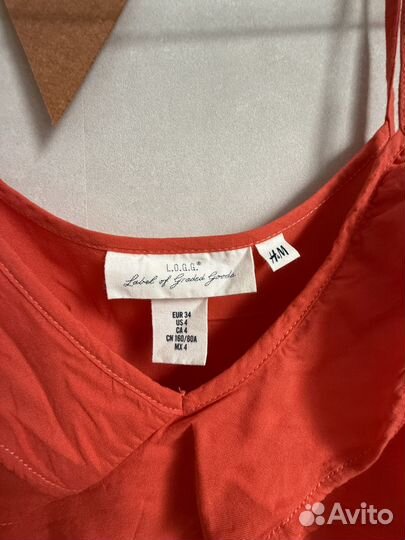 Блузка женская коралловая на бретелях