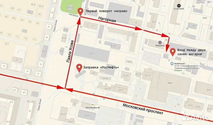 Обшивка багажника хетчбэк Kia Rio