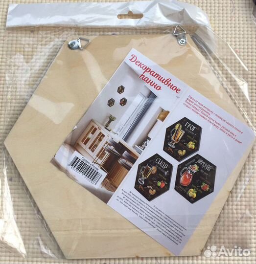 Декоративное панно на стену fix price