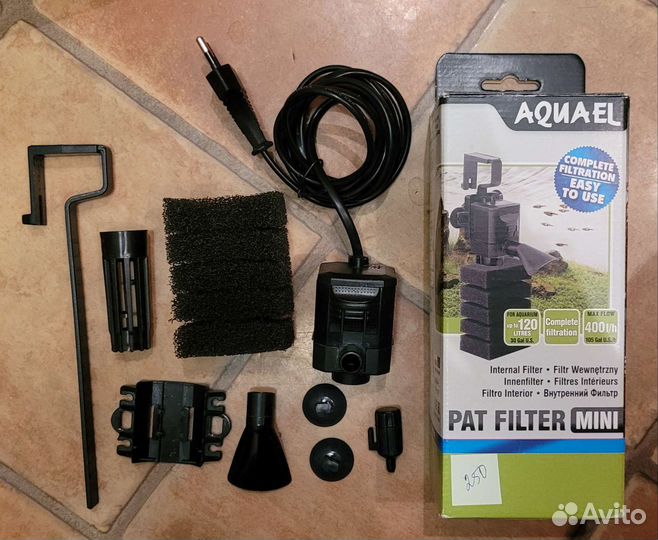 Фильтр Aquael pat filter mini