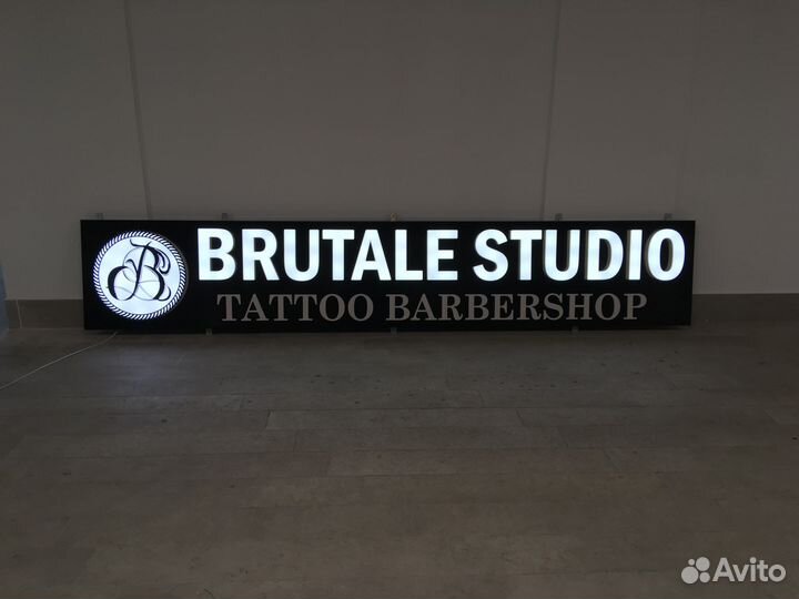 Наружная реклама, вывески, обьемные буквы