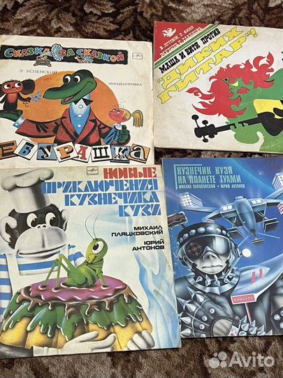 Грампластинки детские