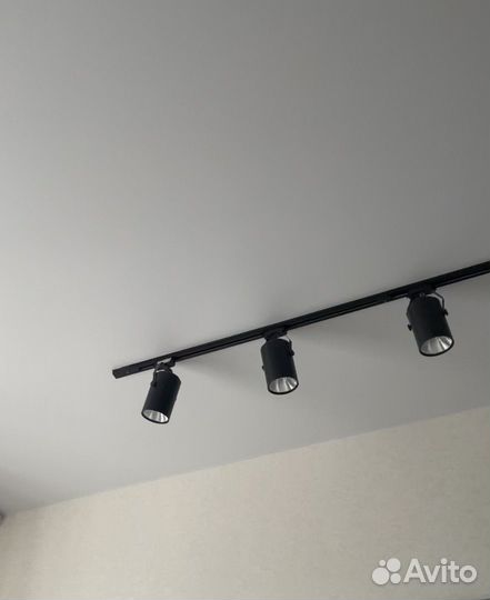 Светильник