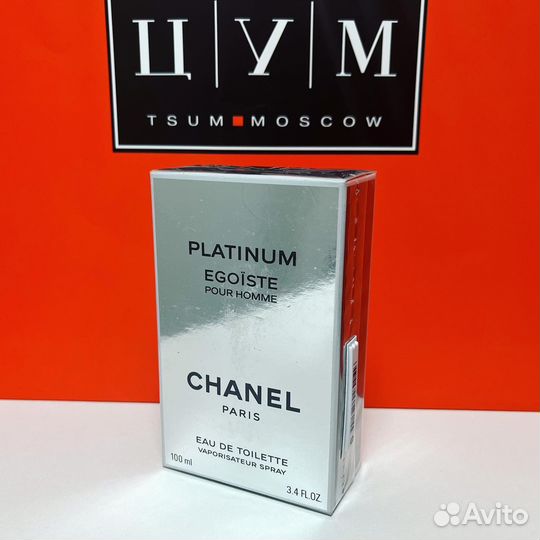 Chanel - Egoiste Platinum 100ml новый дизайн