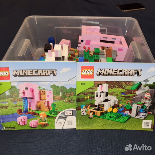 Lego Minecraft 21170, 21181, Lego Bionicle 70792