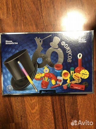 Набор фокусника