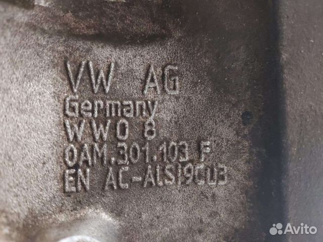 Коробка передач VW DSG7