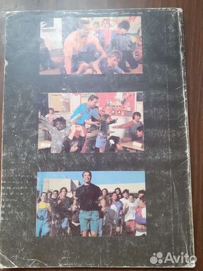 Арнольд детям, биография Битлз