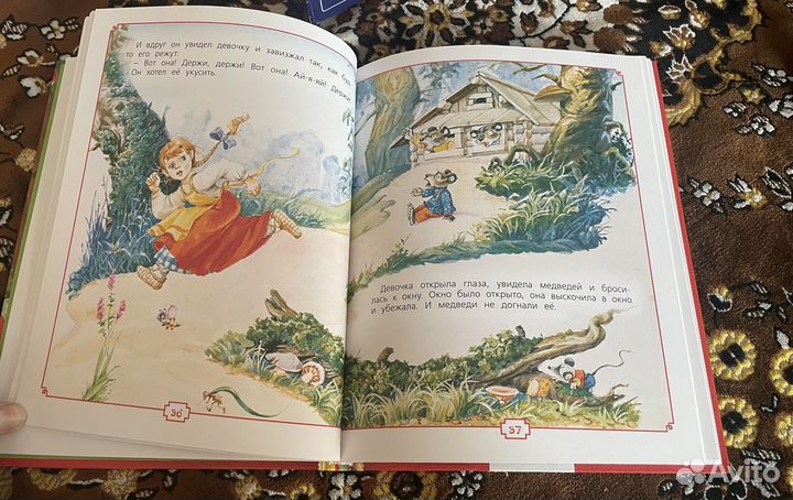 Детская книга со сказками