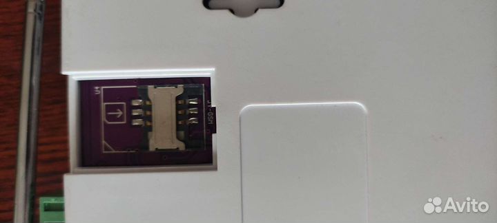 Охранная система