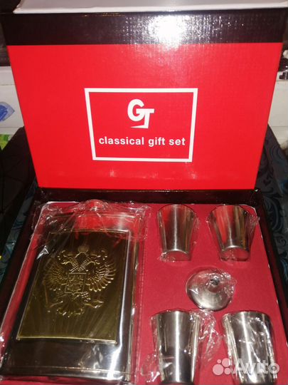 Подарочный набор для мужчин