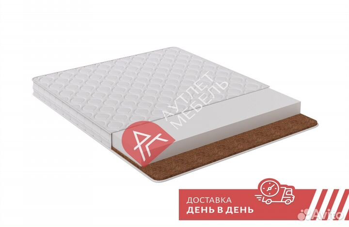 Ортопедический матрас