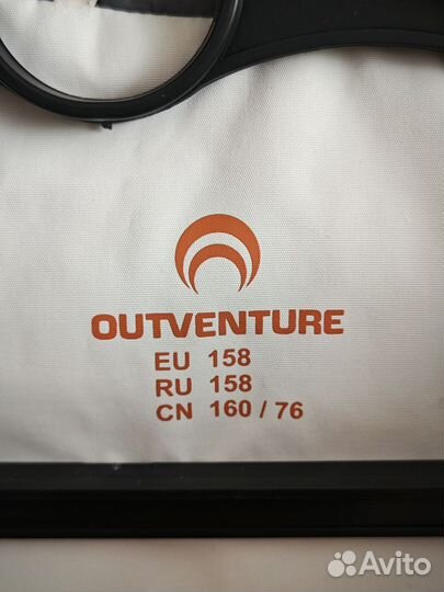 Жилетка для девочки