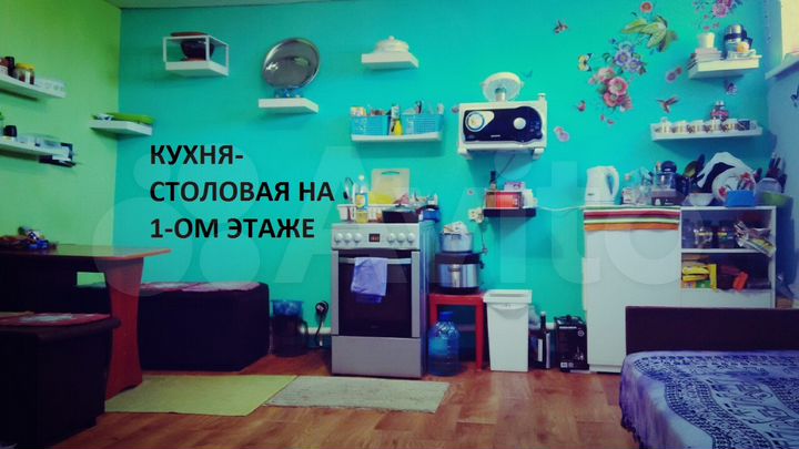 4-к. квартира, 100 м², 1/2 эт.