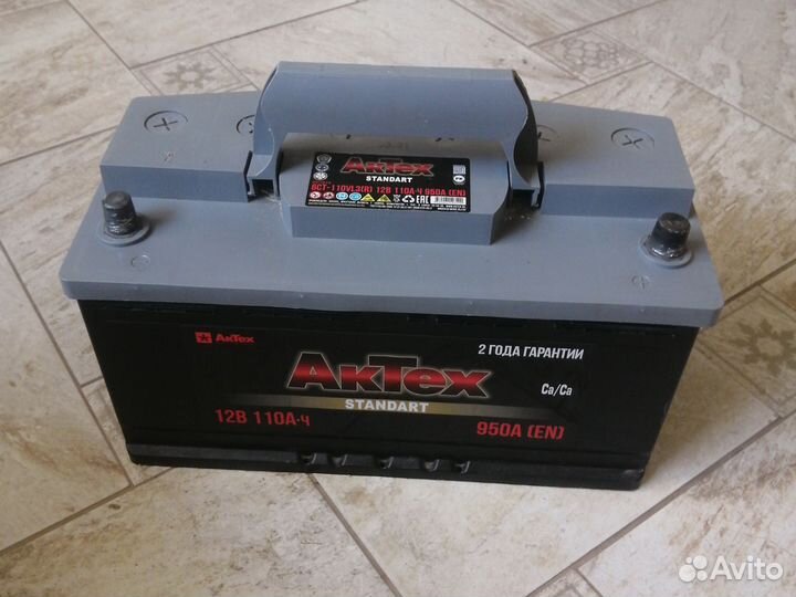 Аккумулятор 110ah