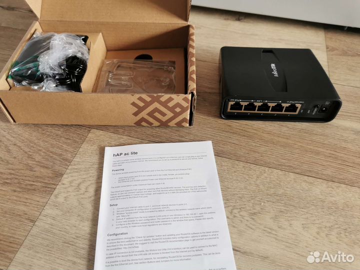 Mikrotik hAP ac lite tower