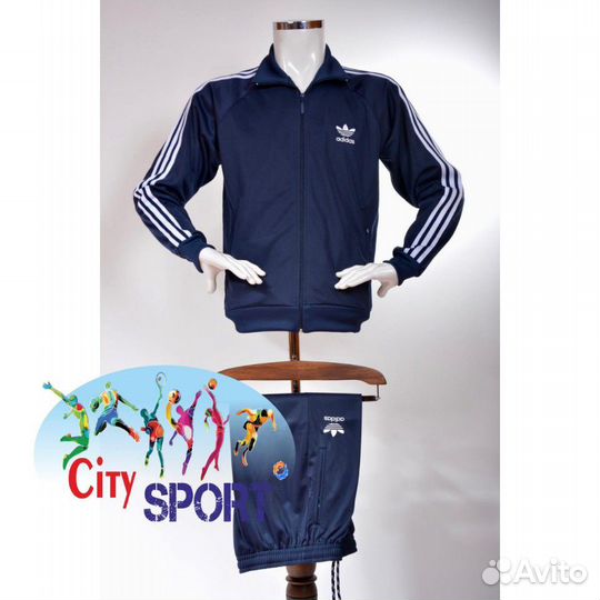 Костюм спортивный Аdidas 