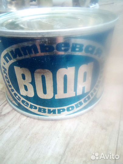 Вода консервированная в наличие 20 шт