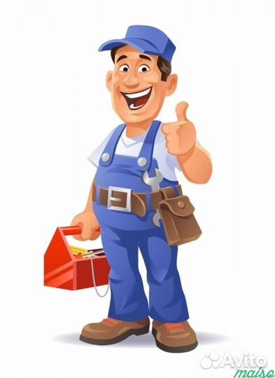 Мастер по ремонту окон пвх/Ежедневные выплаты