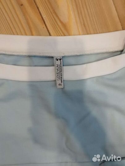 Свитшот для беременных и кормящих мам