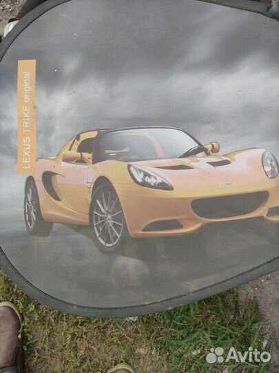 Велосипед Lexus trike детский