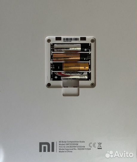 Весы напольные