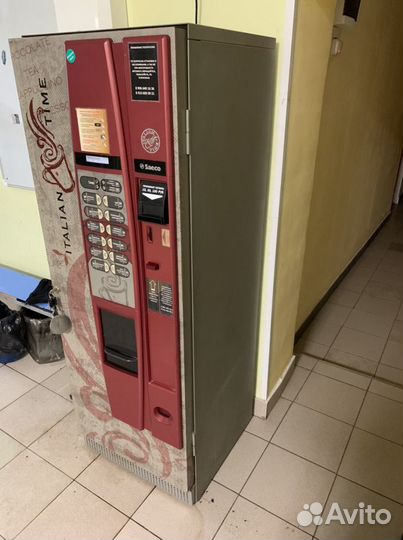 Кофейный автомат saeco cristallo 400