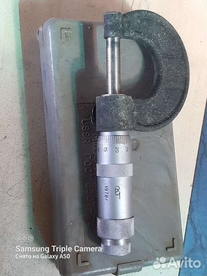 Микрометр0.01