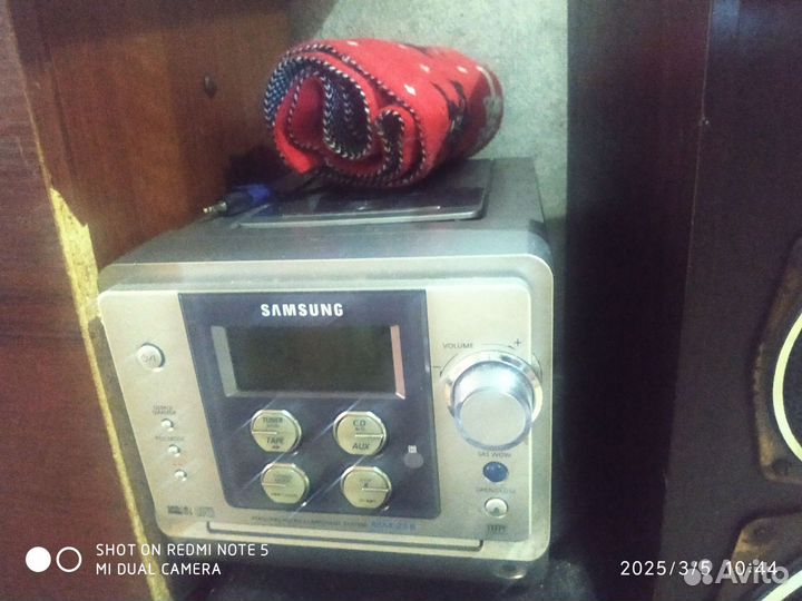 Колонки радиотехника s90