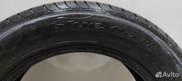 Nexen N Blue HD 175/65 R15