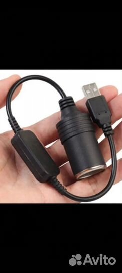 Кабель переходник Новый USB на прикуриватель