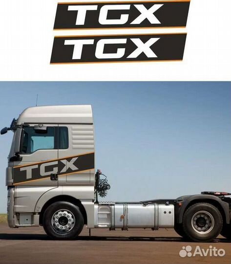 Комплект наклеек MAN