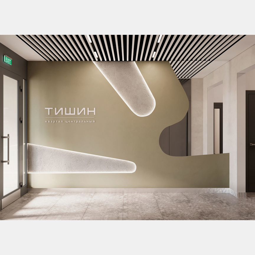 2-к. квартира, 51 м², 3/12 эт.
