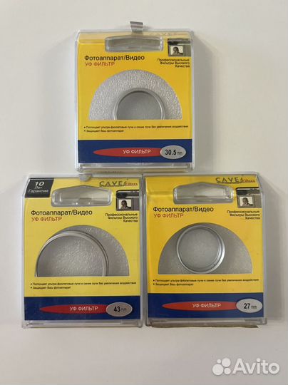 Уф-фильтр Cavei 43mm, 30,5mm, 27mm