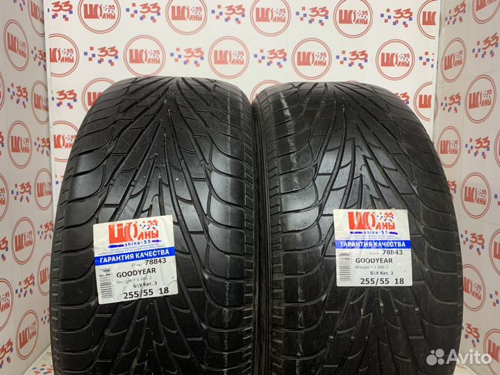 Goodyear Wrangler F1 WRL-2 255/55 R18