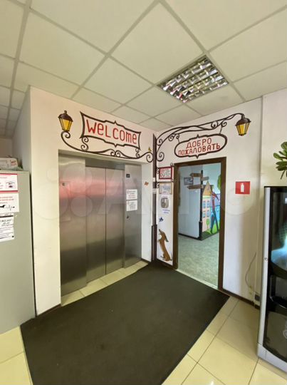 Комната 26 м², 5/5 эт.