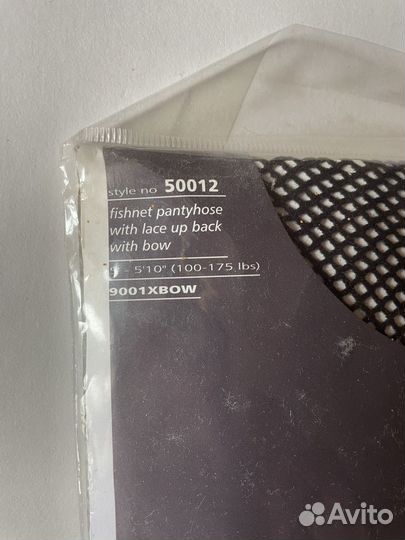 Колготки в сетку