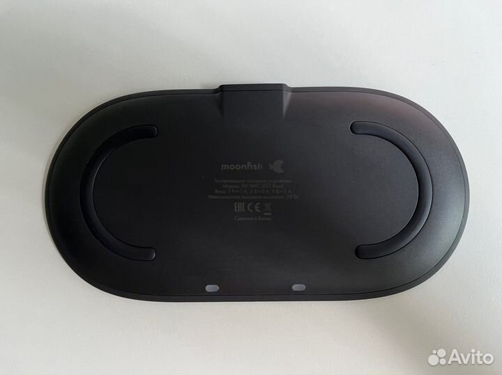 Беспроводная зарядка Moonfish