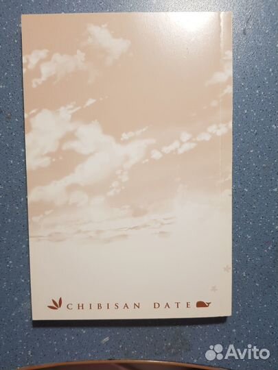 Манга моменты жизни 1 том