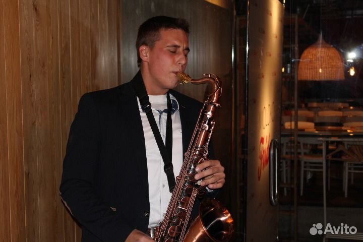 Романтический Саксофон на ваш праздник
