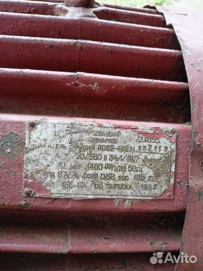 Электродвигатель 380